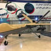 Iran Drones