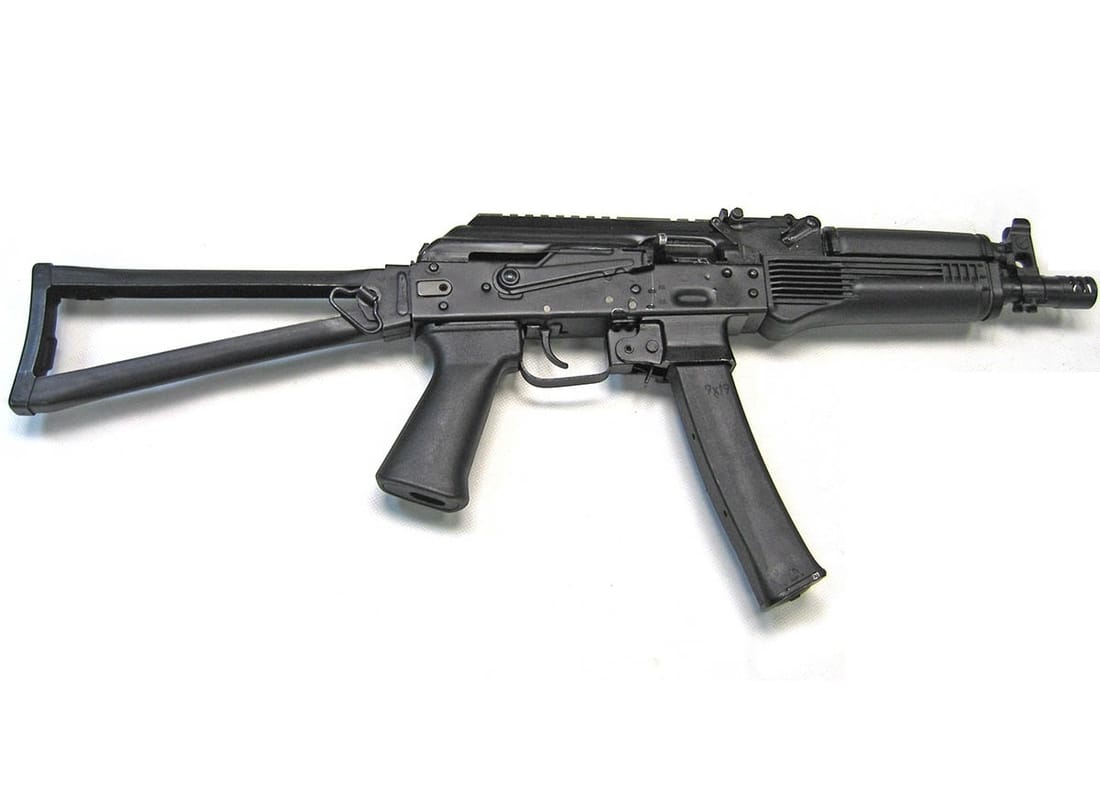 5 Best Submachine Guns of All Time