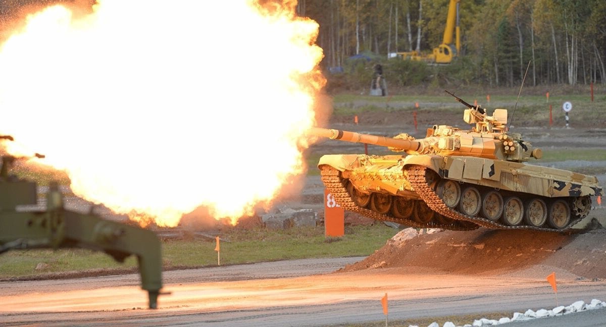 Russia's T-90 Tank