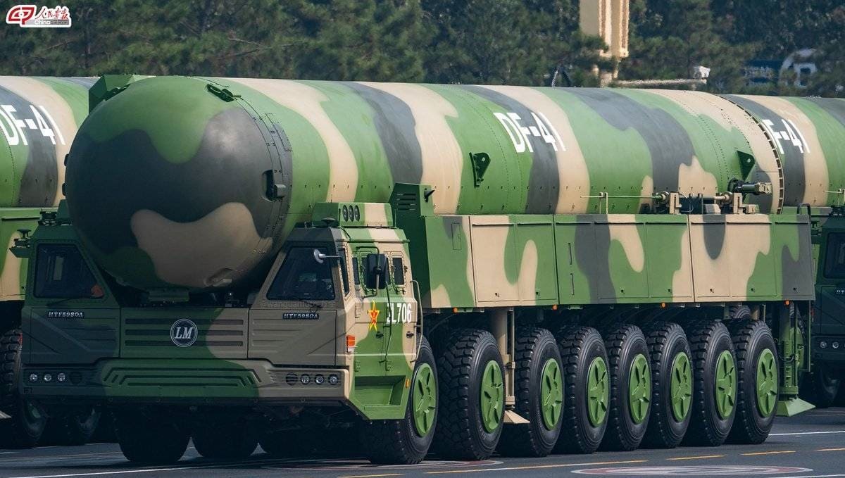 Chinese Nuclear Weapons