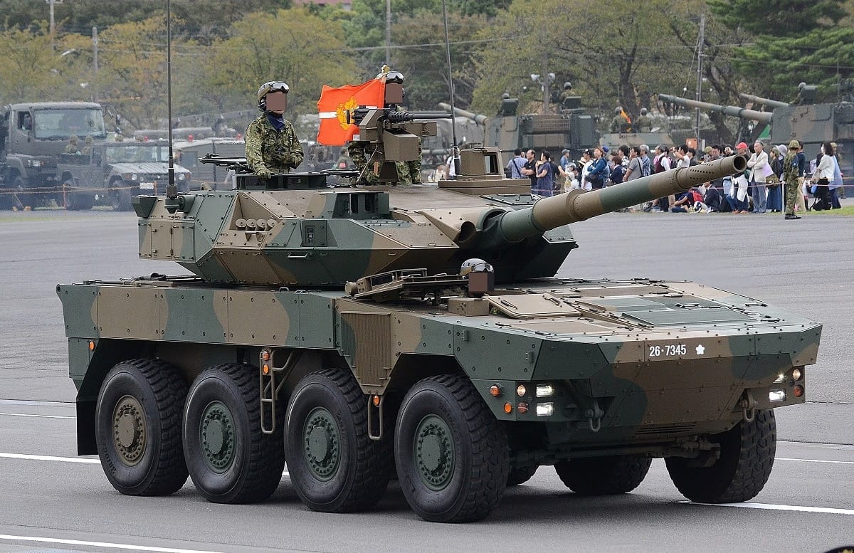 Type 16 Tank