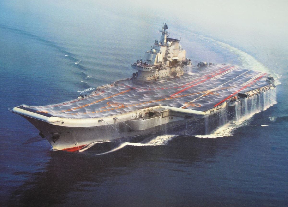 Liaoning Aircraft Carrier