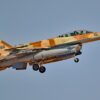 Israeli F-16. Image Credit: Creative Commons