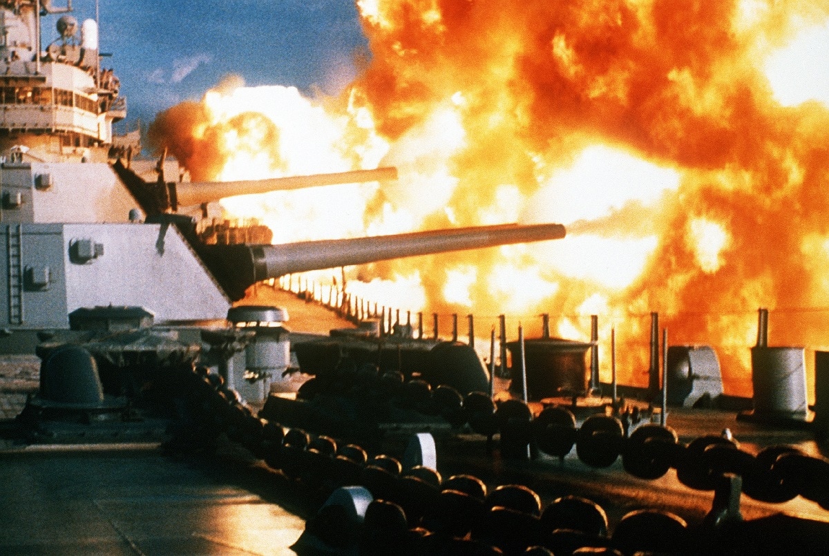 uss missouri firing