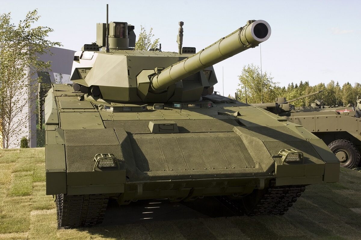 Armata Tank