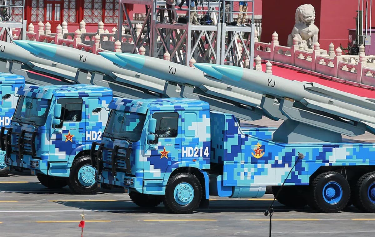 YJ-12