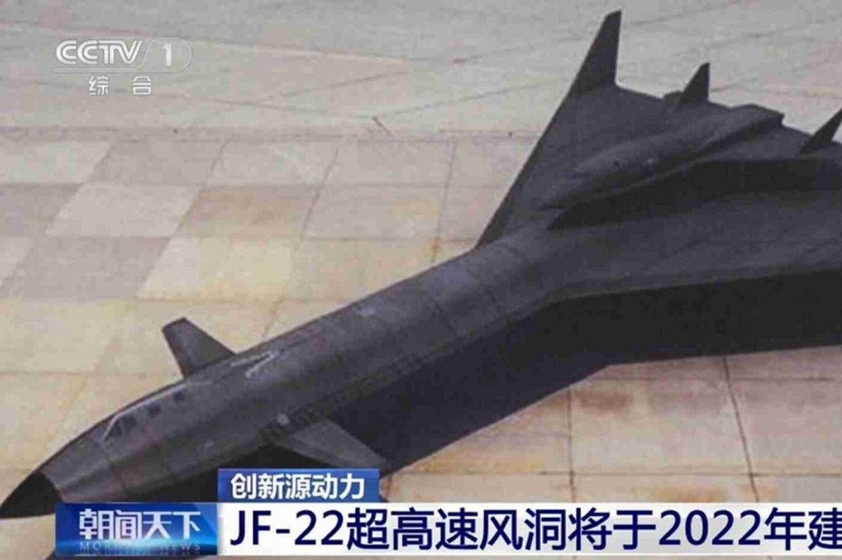 China Hypersonic Drone