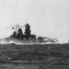 Battleship Yamato Suicide