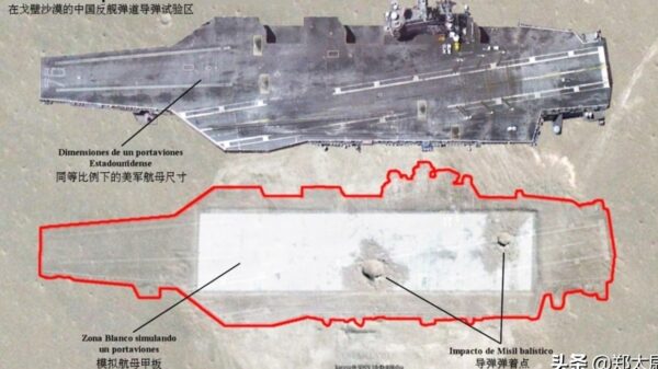 Image from the now closed WantChinaTimes. This shows a mock attack on a U.S. Navy aircraft carrier.