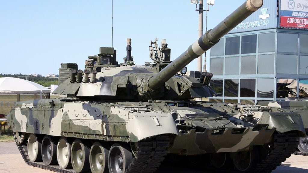 03/08 Military Engineering Magazine Russian Ekranoplan Tanks T-80 BREM 03/08 Military Engineering Magazine Russian Ekranoplan Tanks T-80 BREM