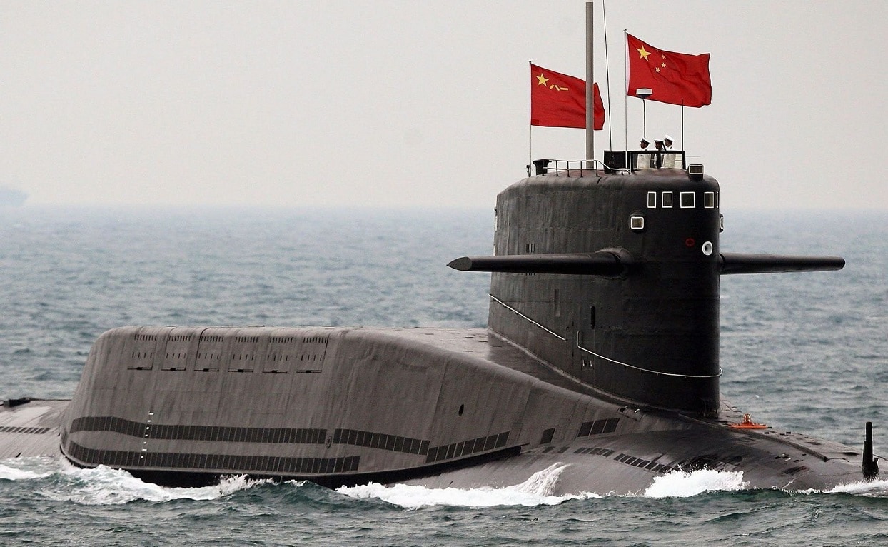 Chinese Submarine Lost