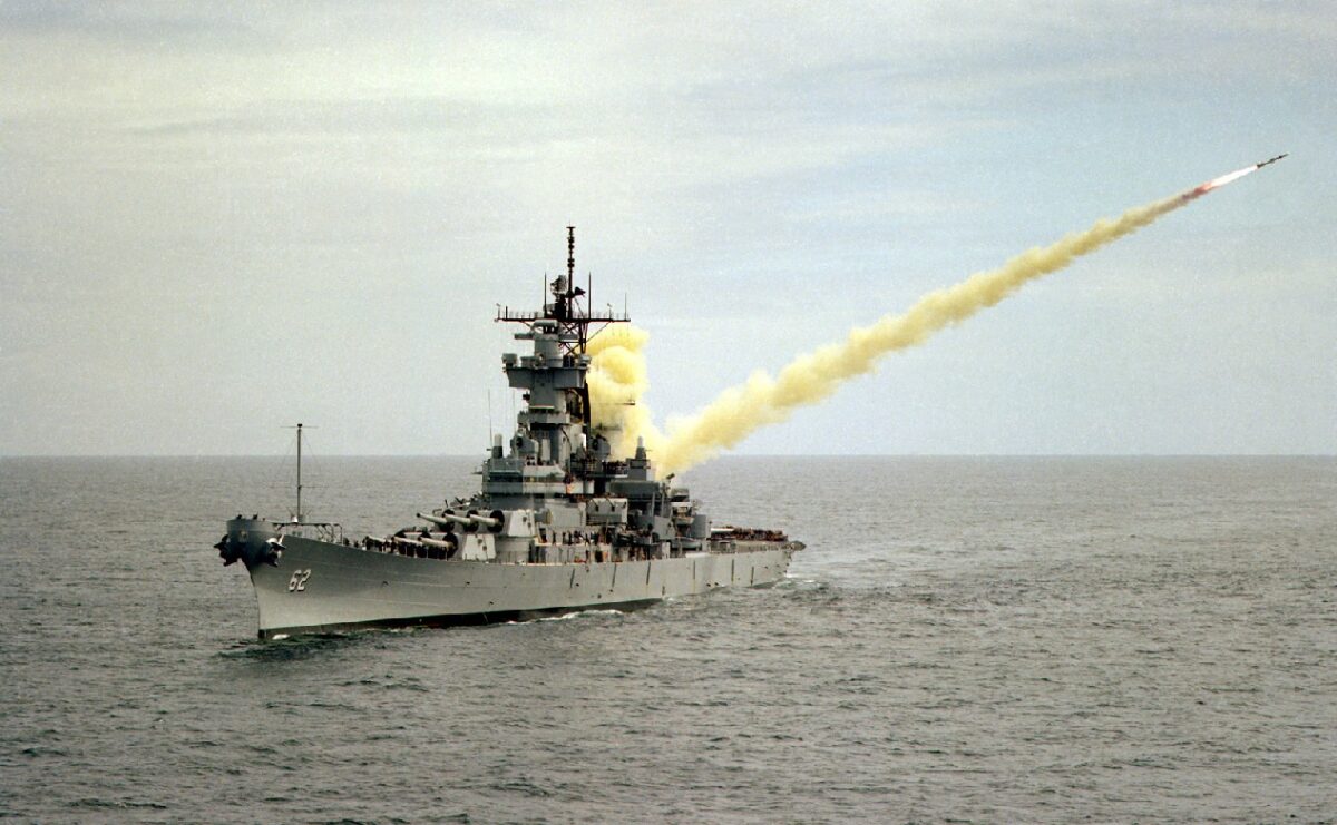 1984 USS IOWA Firing PHOTO 192-x 