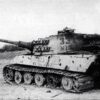 King Tiger Tank