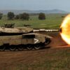 Merkava Tank. Image Credit: Creative Commons.