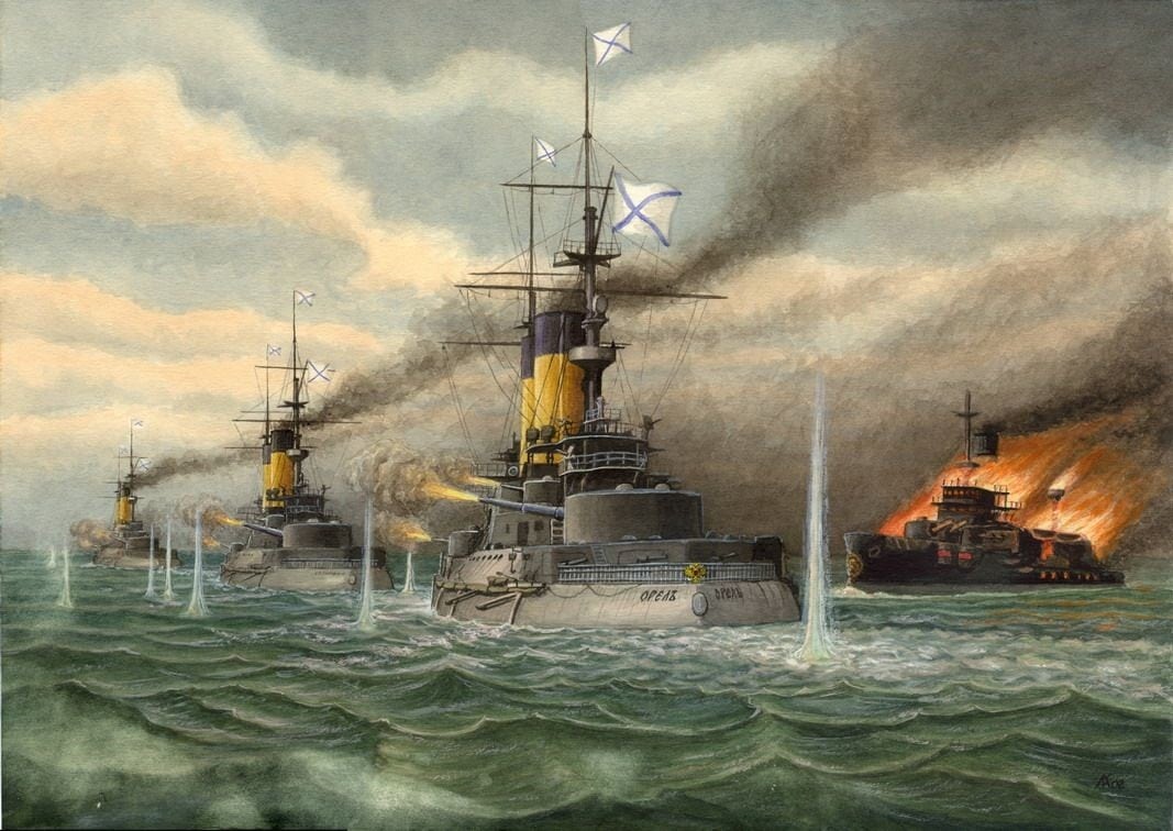 The Battle of Tsushima