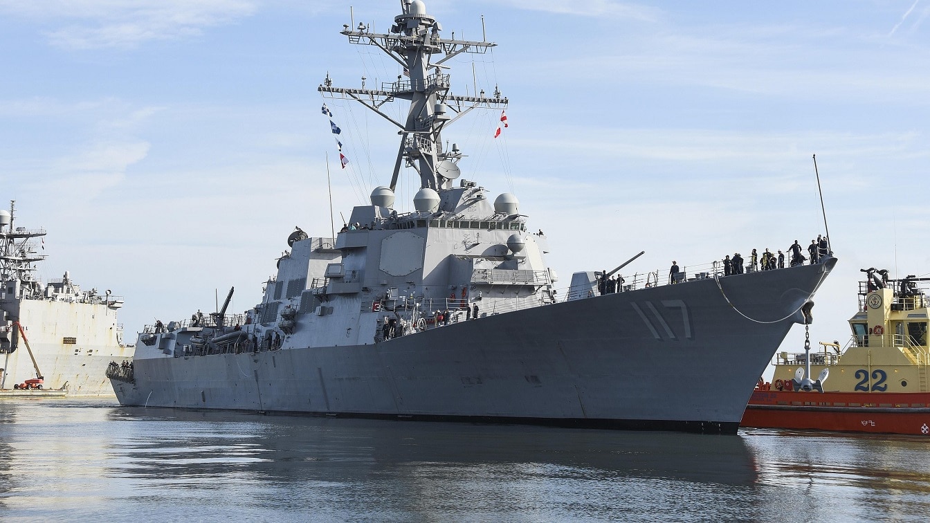 Didelės galios mikrobangų ginklai