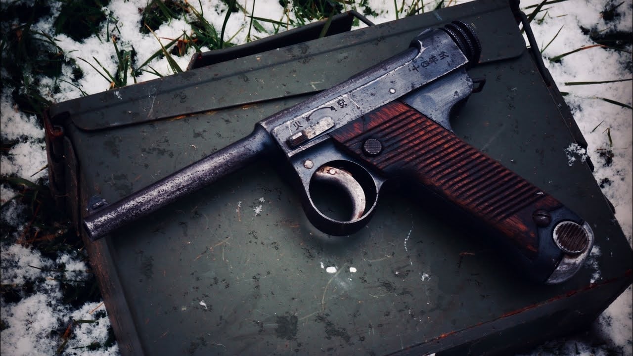 Nambu gun. Image Credit: Creative Commons.