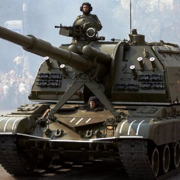 2S19 Msta S Artillery of the Ukrainian Army. Image Credit: Creative Commons/Ukraine Military.