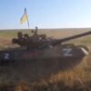 Captured Russian Tank