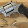 Ruger GP-100. Image Credit: Creative Commons.