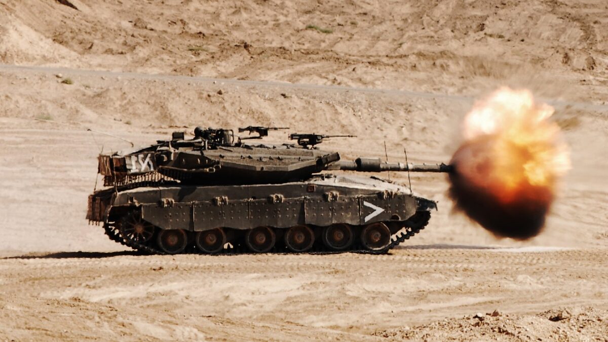 Merkava Tank Firing