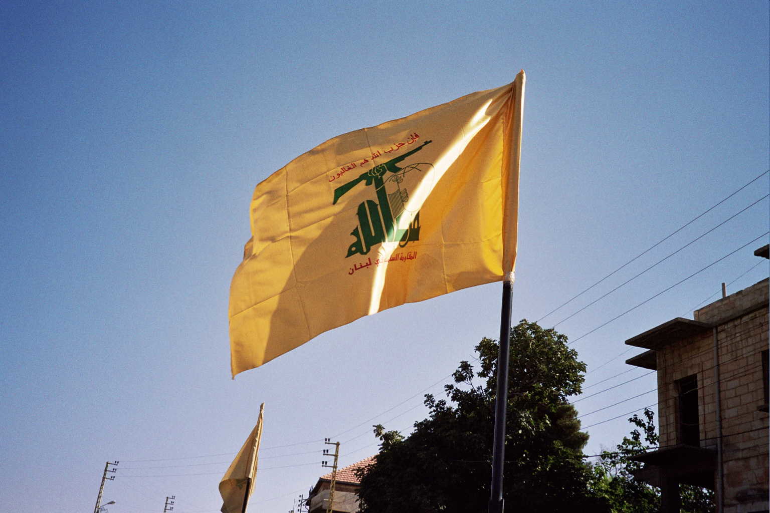 Hezbollah Flag. Image: Creative Commons.