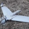 Russian Drone in Ukraine