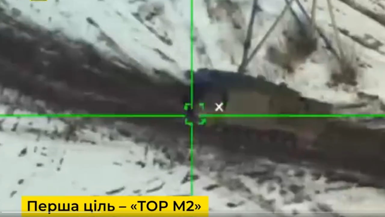 Ukraine Drone Attack
