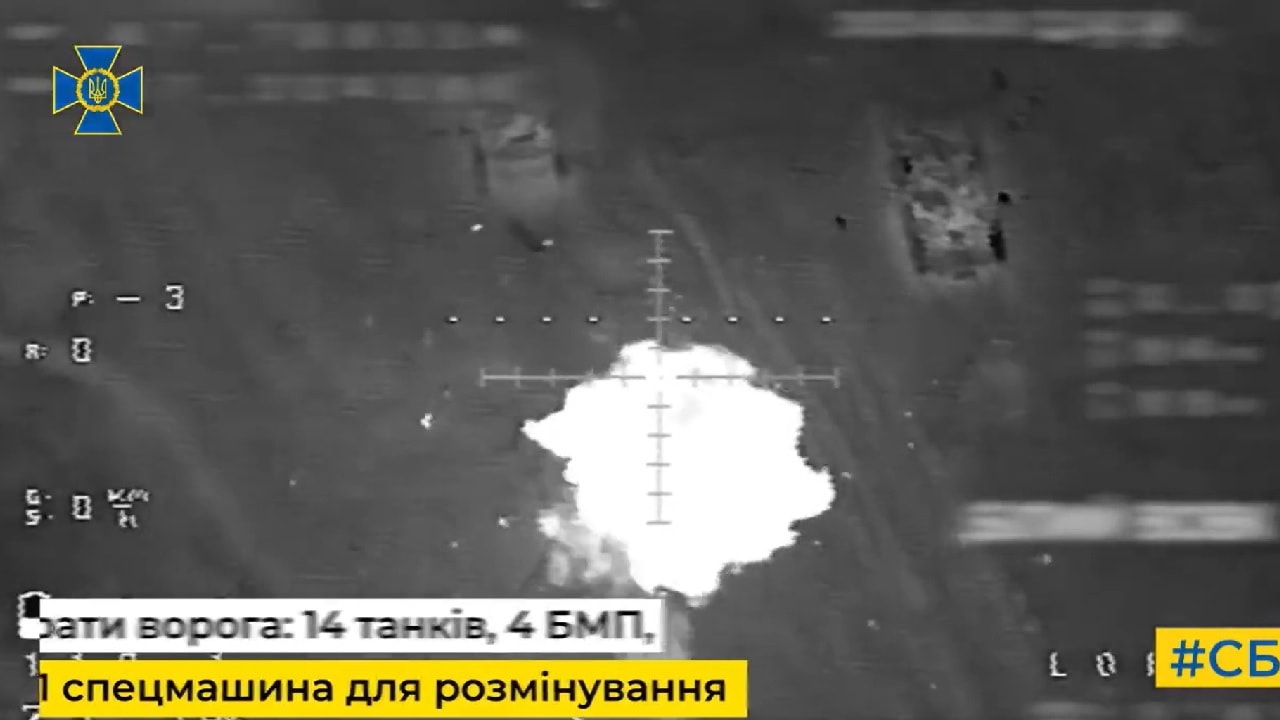 Ukraine Drone Attack on Russian Tanks