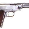 .475 Wildey Magnum Autopistol