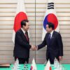 Yoon met with Prime Minister Fumio Kishida of Japan on 16 March 2023.