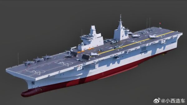 Type 076 China Amphibious Assault Ship.