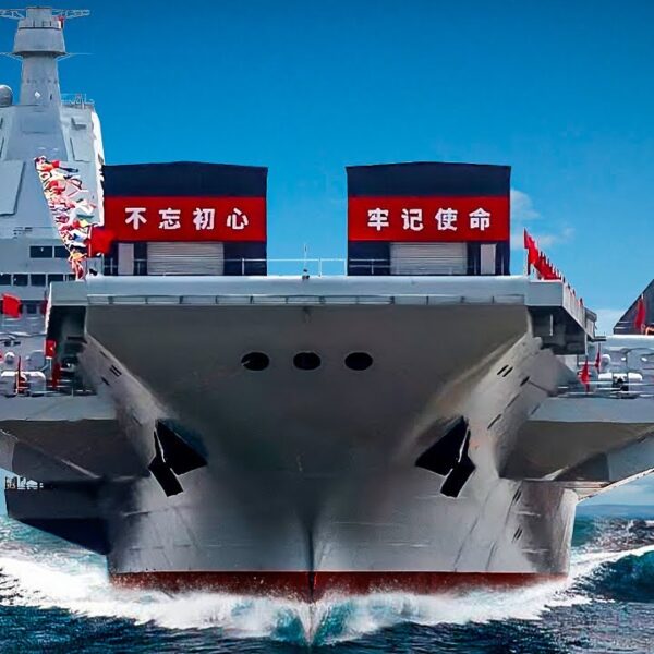 China Aircraft Carrier.