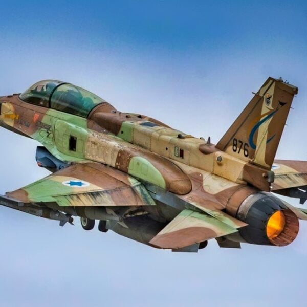 F-16I Sufa from Israel.
