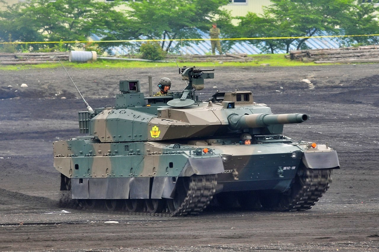 Japan Type 10 Tank.