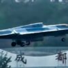 J-36 Fighter from X