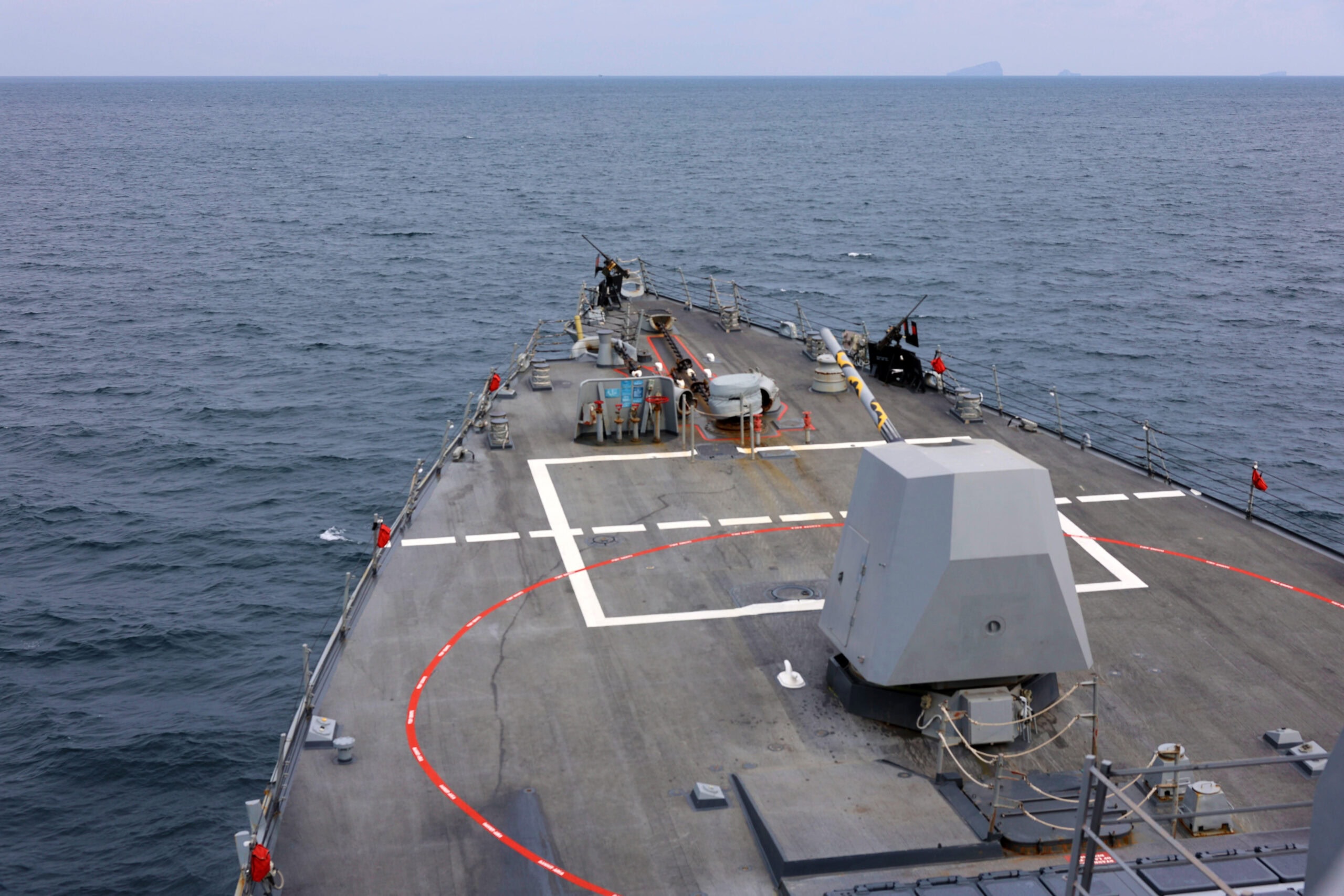 (Dec. 5, 2025) The Arleigh Burke-class guided-missile destroyer USS Roosevelt (DDG 80) transits the Strait of Hormuz in the U.S. Central Command (CENTCOM) area of responsibility. Roosevelt is deployed to the U.S. 5th Fleet area of operations to support maritime security and stability in the CENTCOM area of responsibility. (U.S. Navy photo by Mass Communication Specialist 1st Class Indra Beaufort)