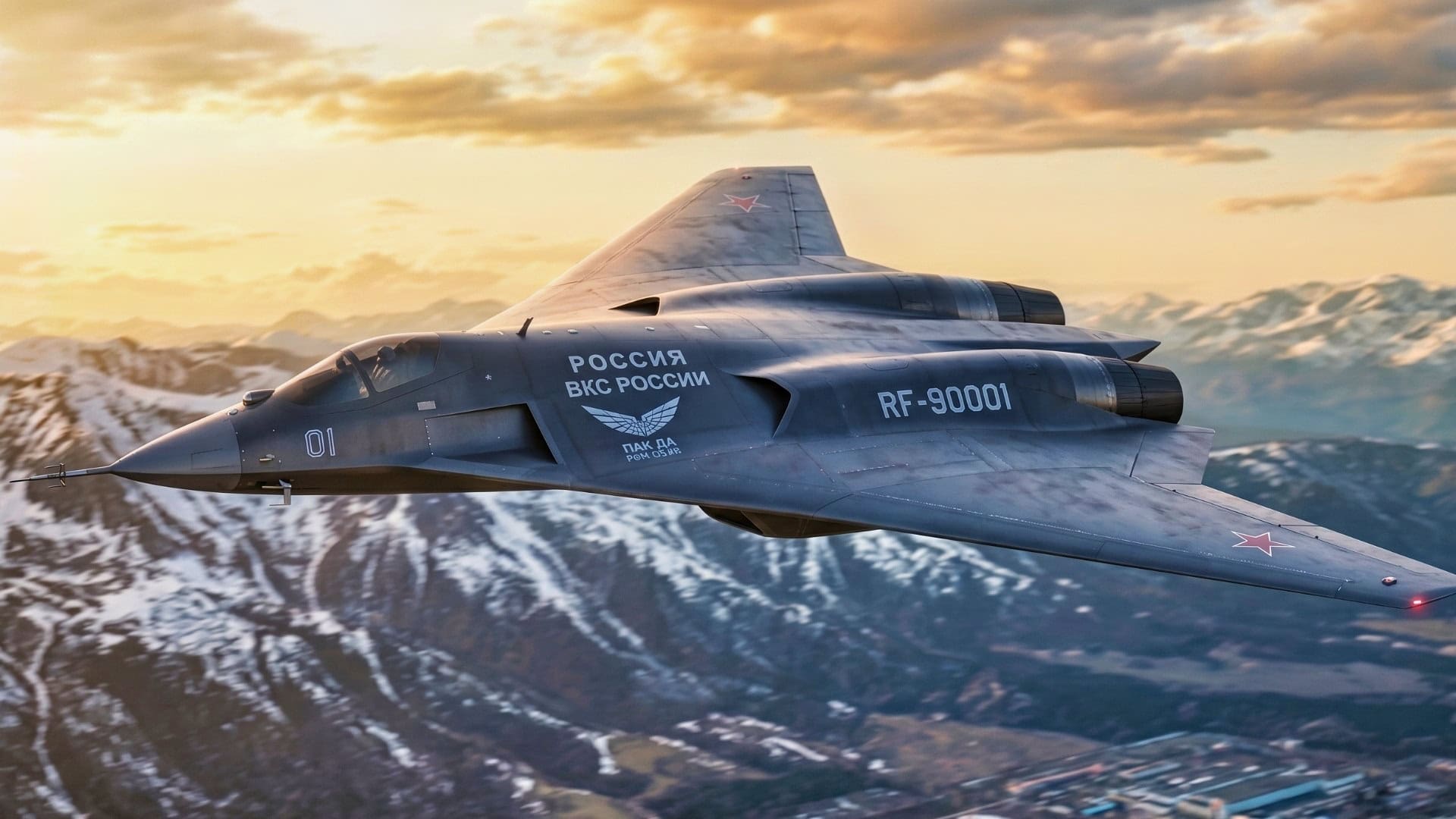 PAK DA Stealth Bomber from Russia