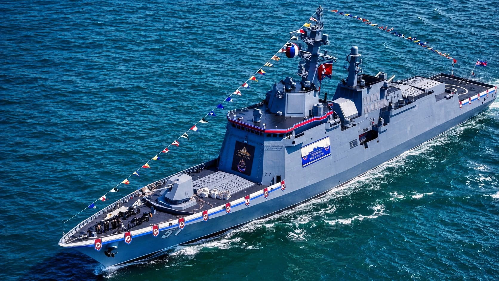 Choe Hyon class from North Korea