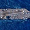 USS Gerald R. Ford