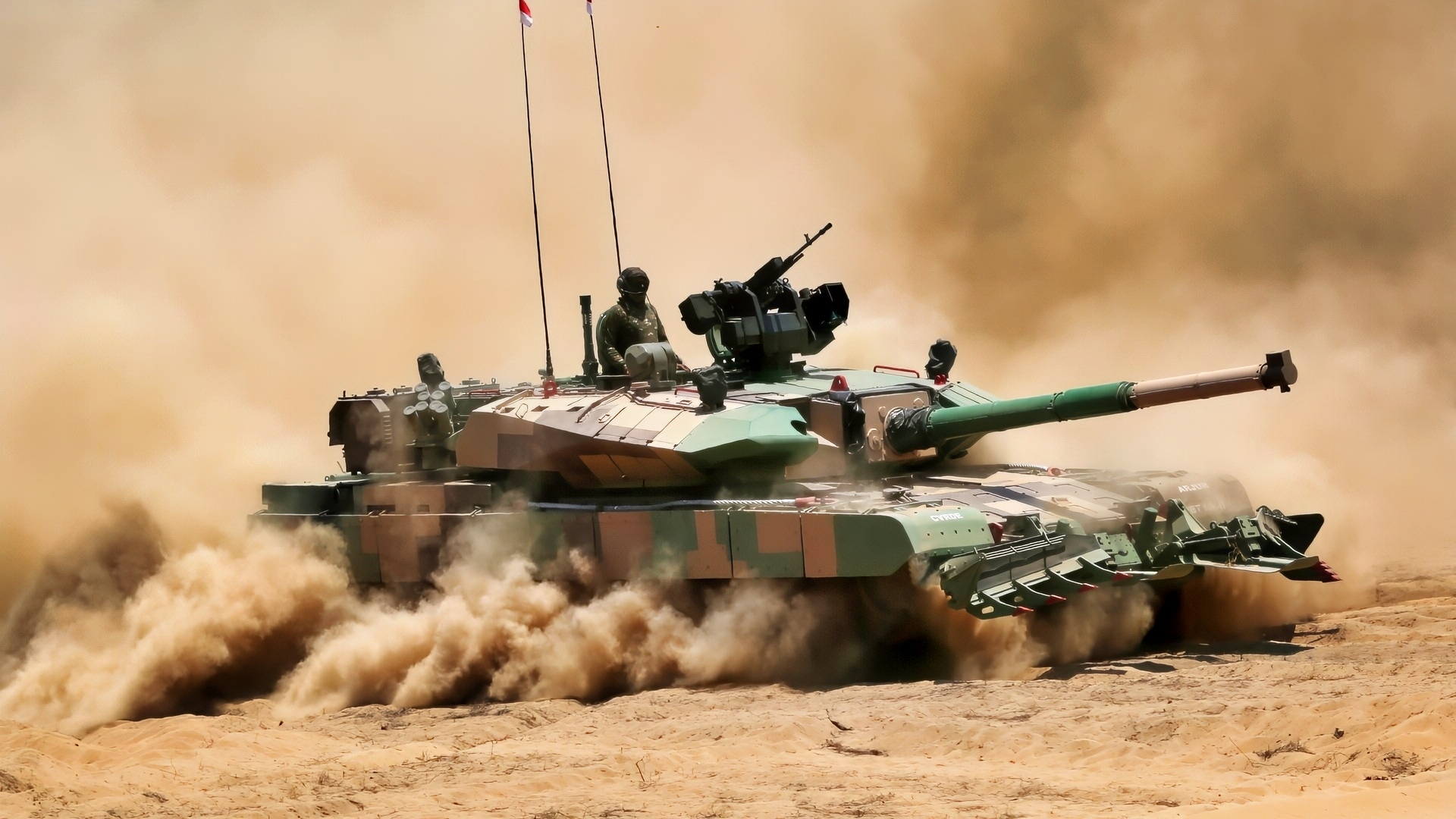 Arjun Tank Creative Commons Image