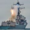 Tomahawk Missile USN Photo