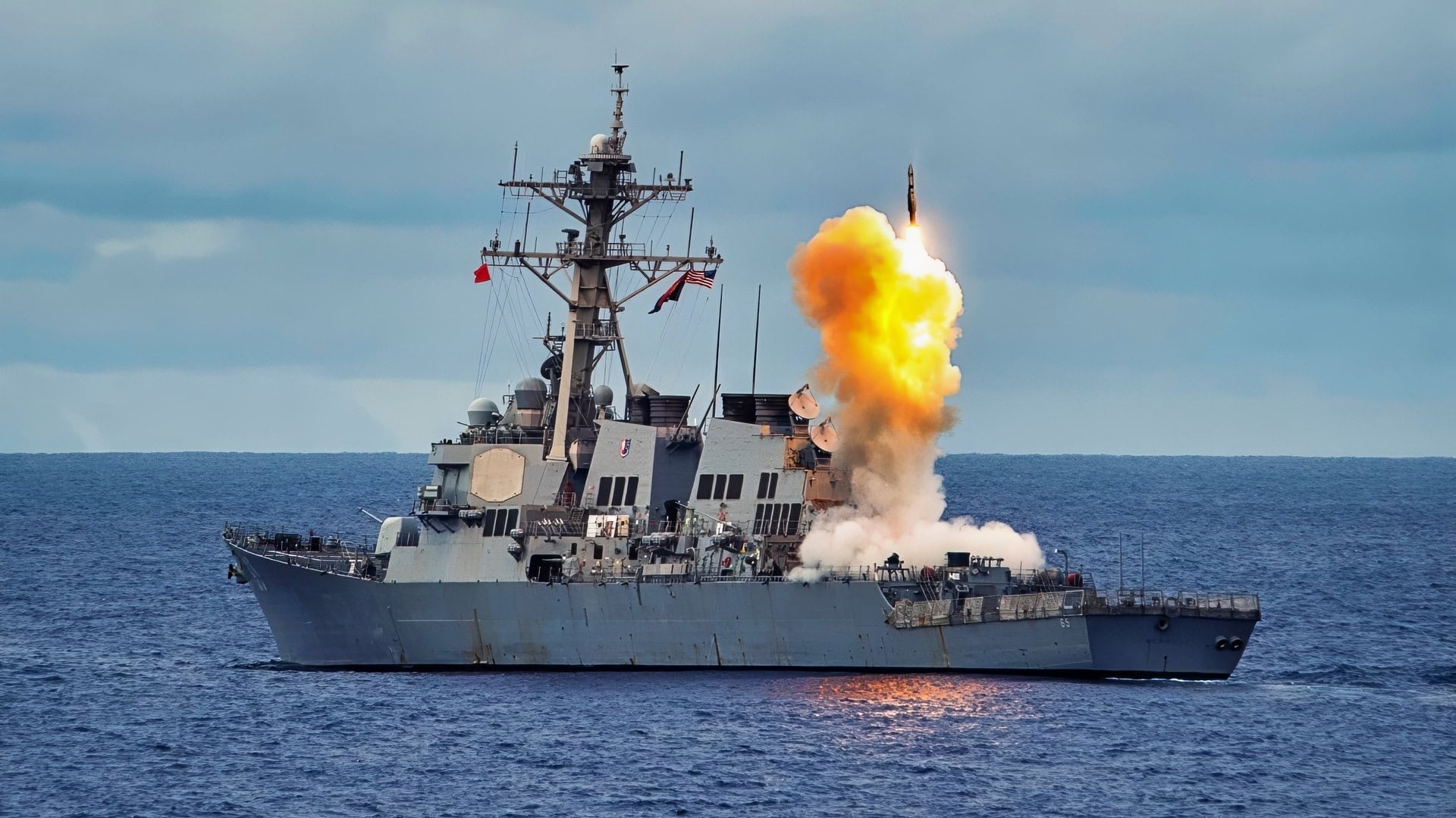 USS Benford US Navy Photo Creative Commons