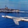 USS Ranger Aircraft Carrier Creative Commons