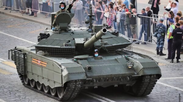 Т-90 Tank Creative Commons Photo