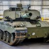 Challenger 3 Tank British Army Photo