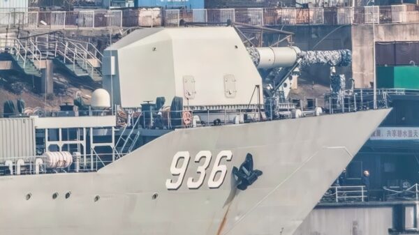 China Railgun Chinese Internet Screenshot
