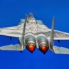 F-15J Fighter from Japan Creative Commons Image