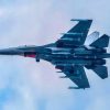 J-16 Fighter PLAAF Photo